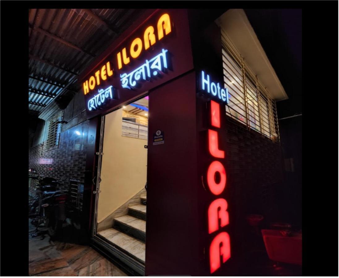 Hotel Ilora By Wb Inn Tarapith Kültér fotó